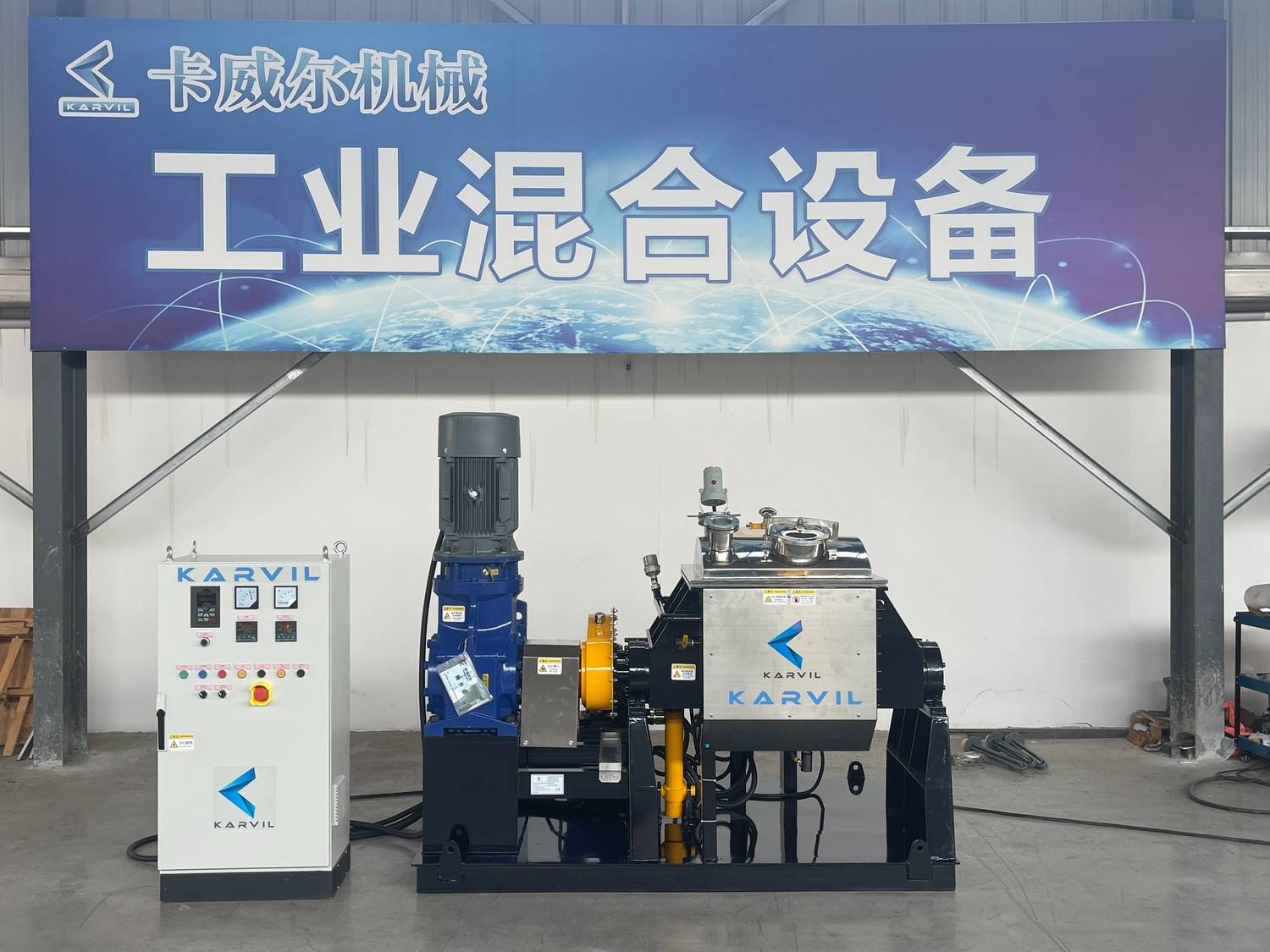 Miscelazione efficiente resa semplice: una guida completa ai mixer Sigma Blade