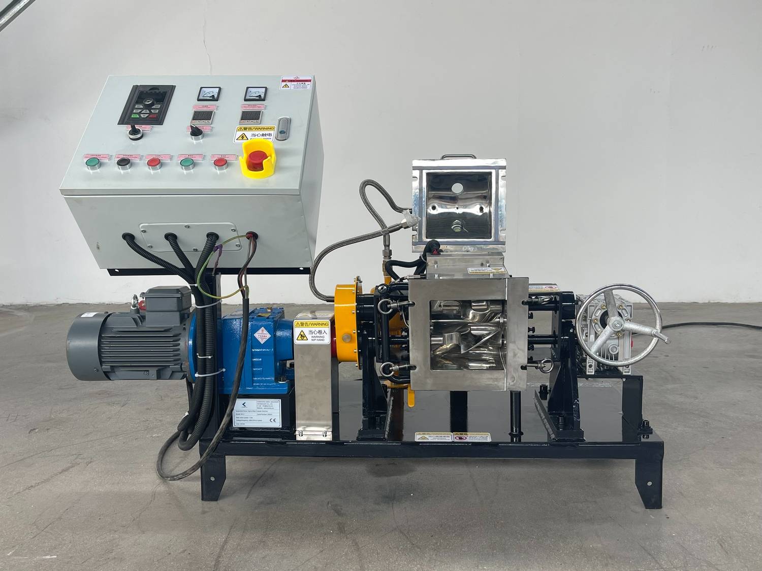 Laboratory-Vacuum-Z-Blade-Mixer..jpg