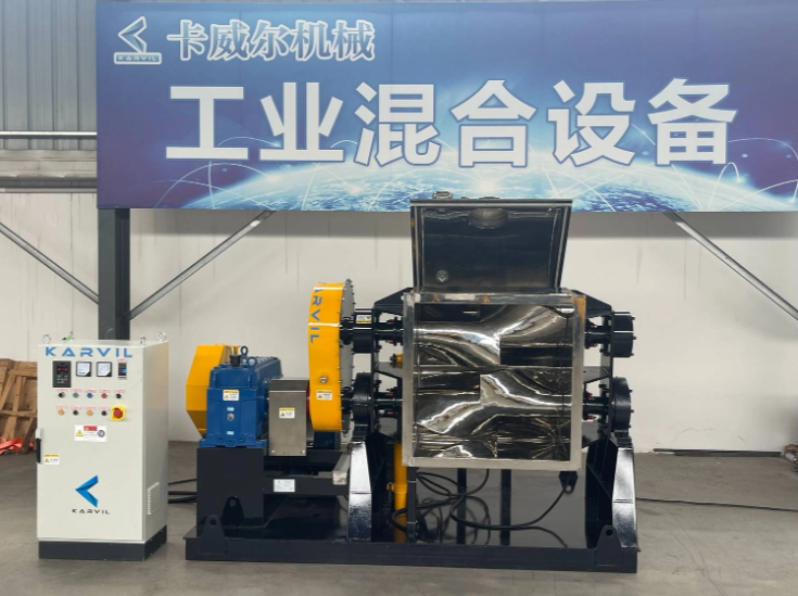 Sigma Mixer Miscelatore Sigma