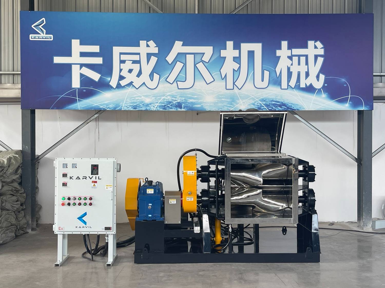 Mixer pesante-Sigma (3)