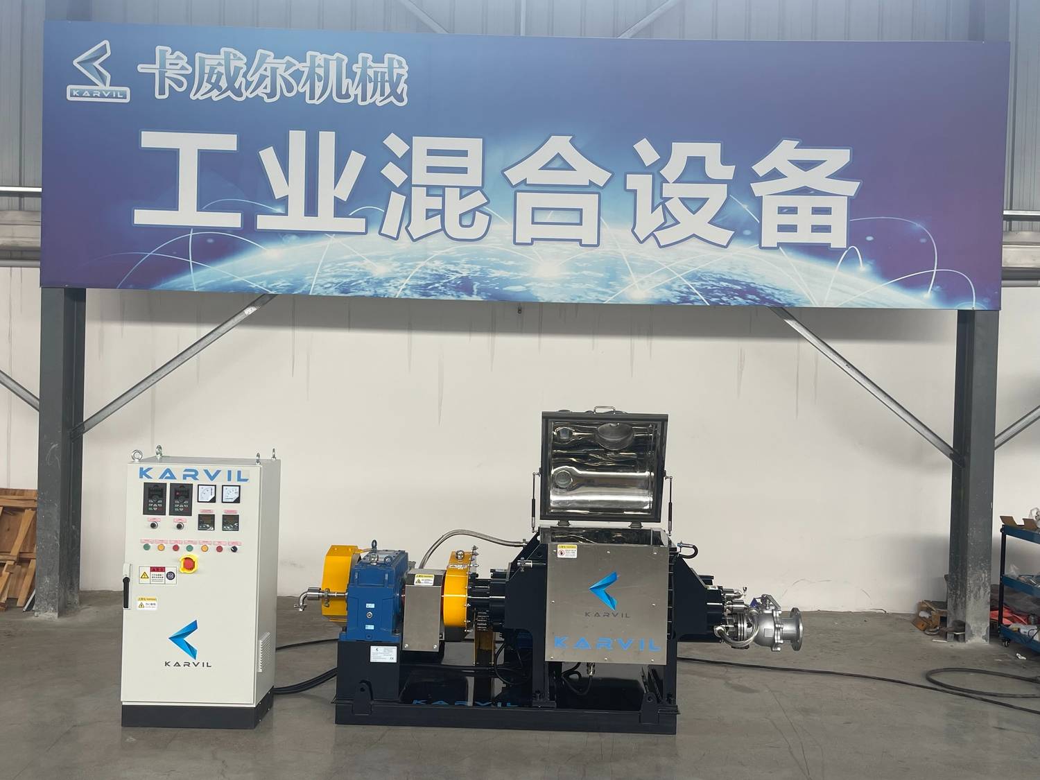 Mixer a doppio braccio in produzione di gomma siliconica