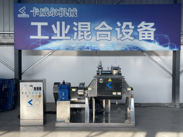 Sigma Mixer Miscelatore Sigma